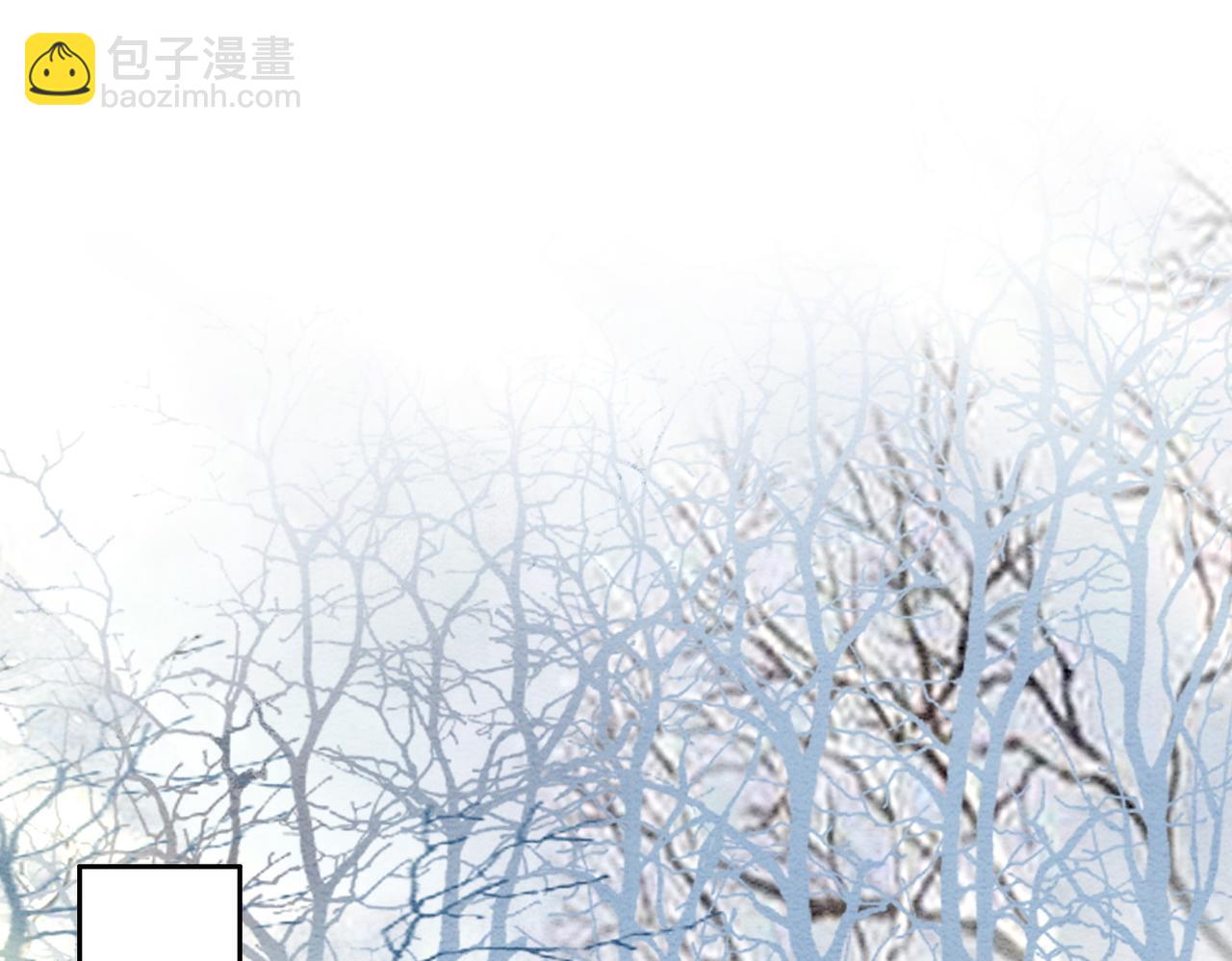 第97话 王妃无法醒来了？34
