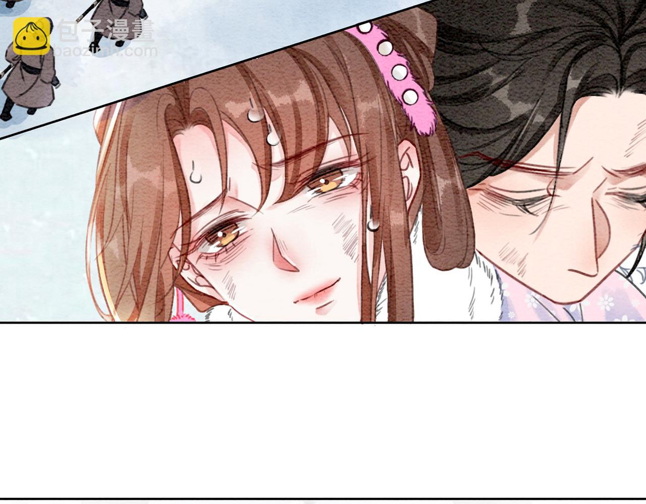 第97话 王妃无法醒来了？43