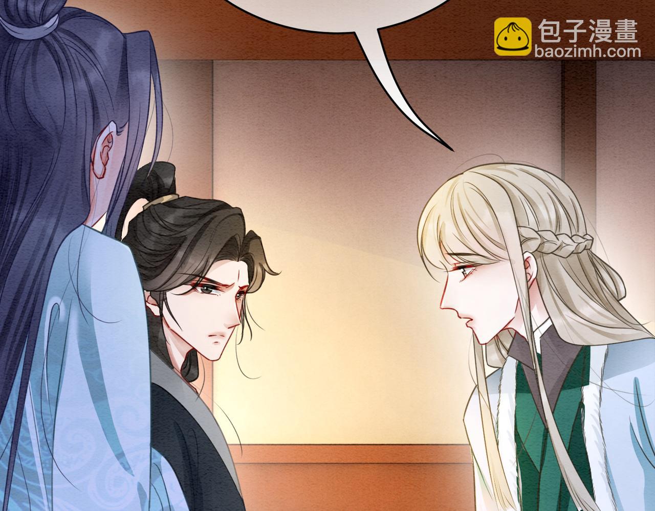 第97话 王妃无法醒来了？68