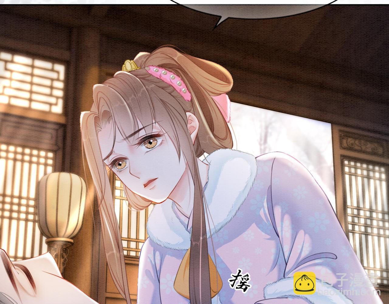 第97话 王妃无法醒来了？7