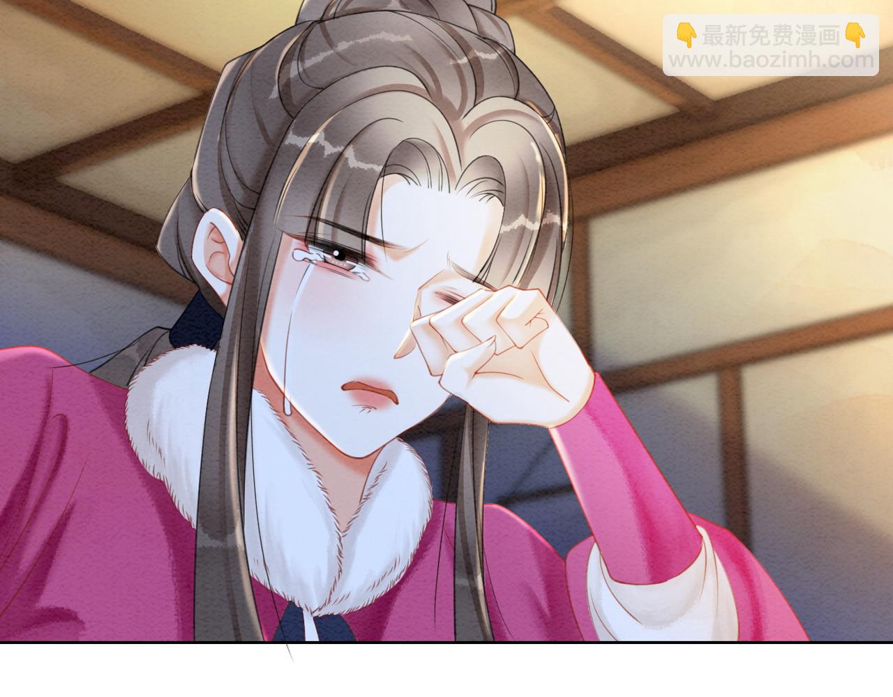 第97话 王妃无法醒来了？84