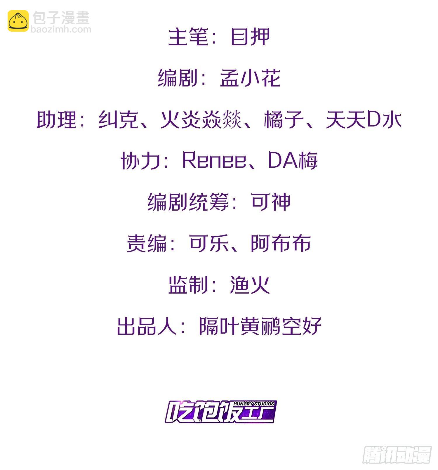 19.春毒难耐1