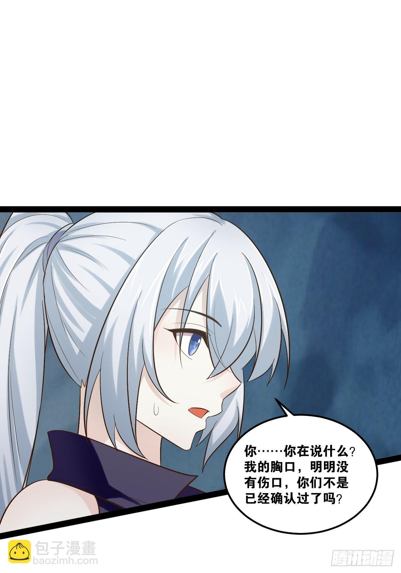 19.春毒难耐10