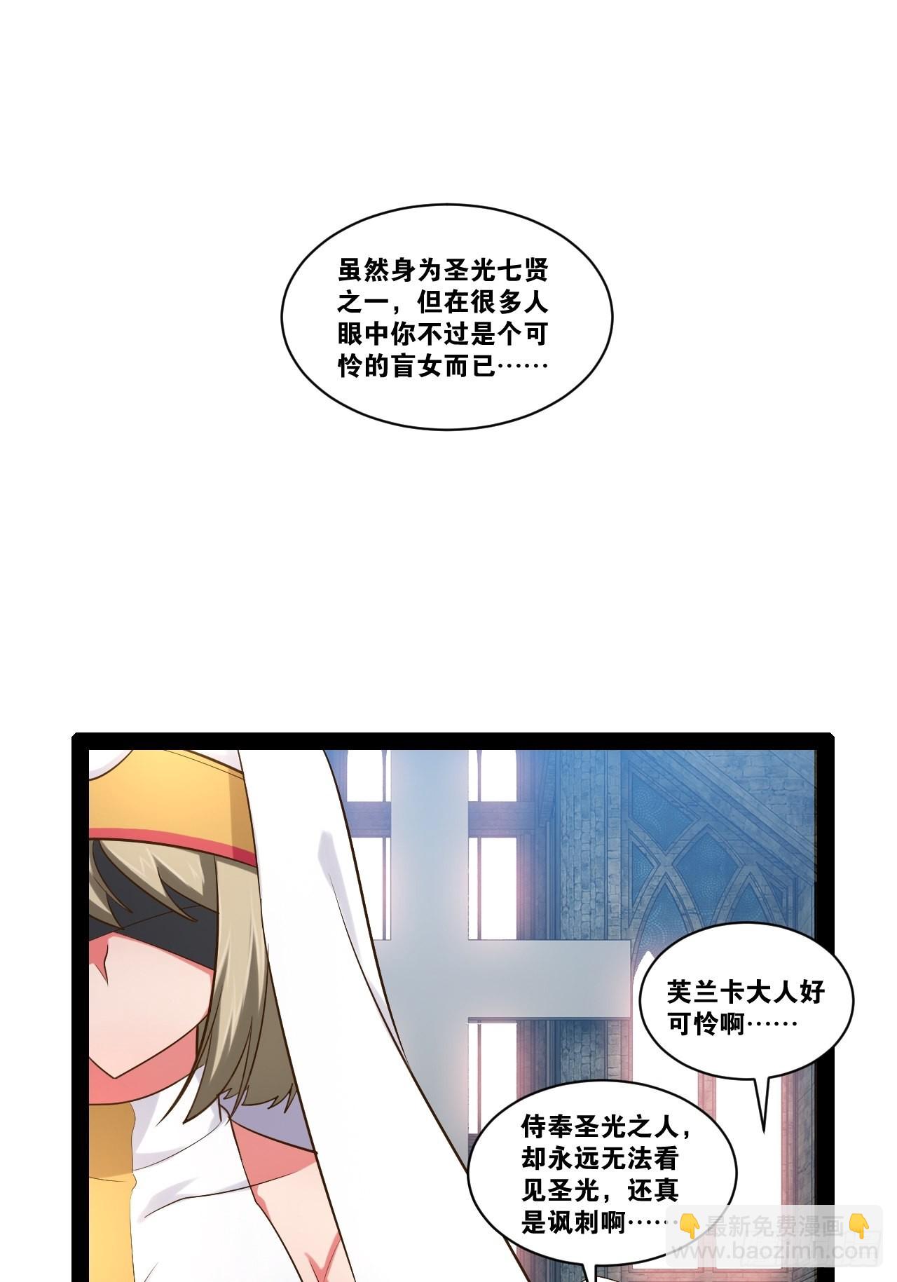 37.夜店之王18