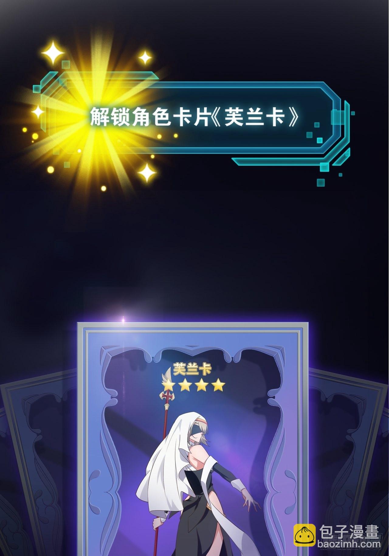 37.夜店之王30
