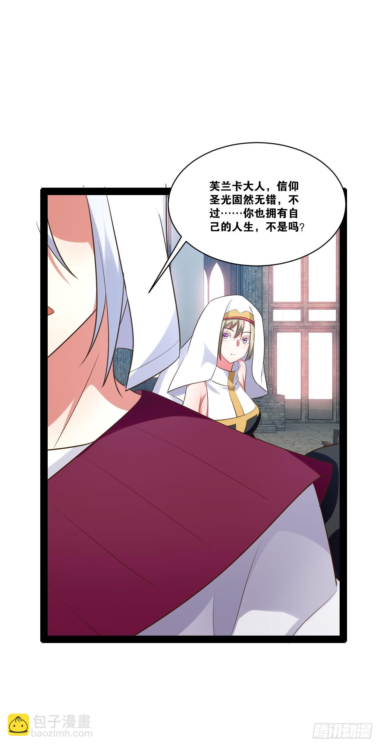 37.夜店之王41