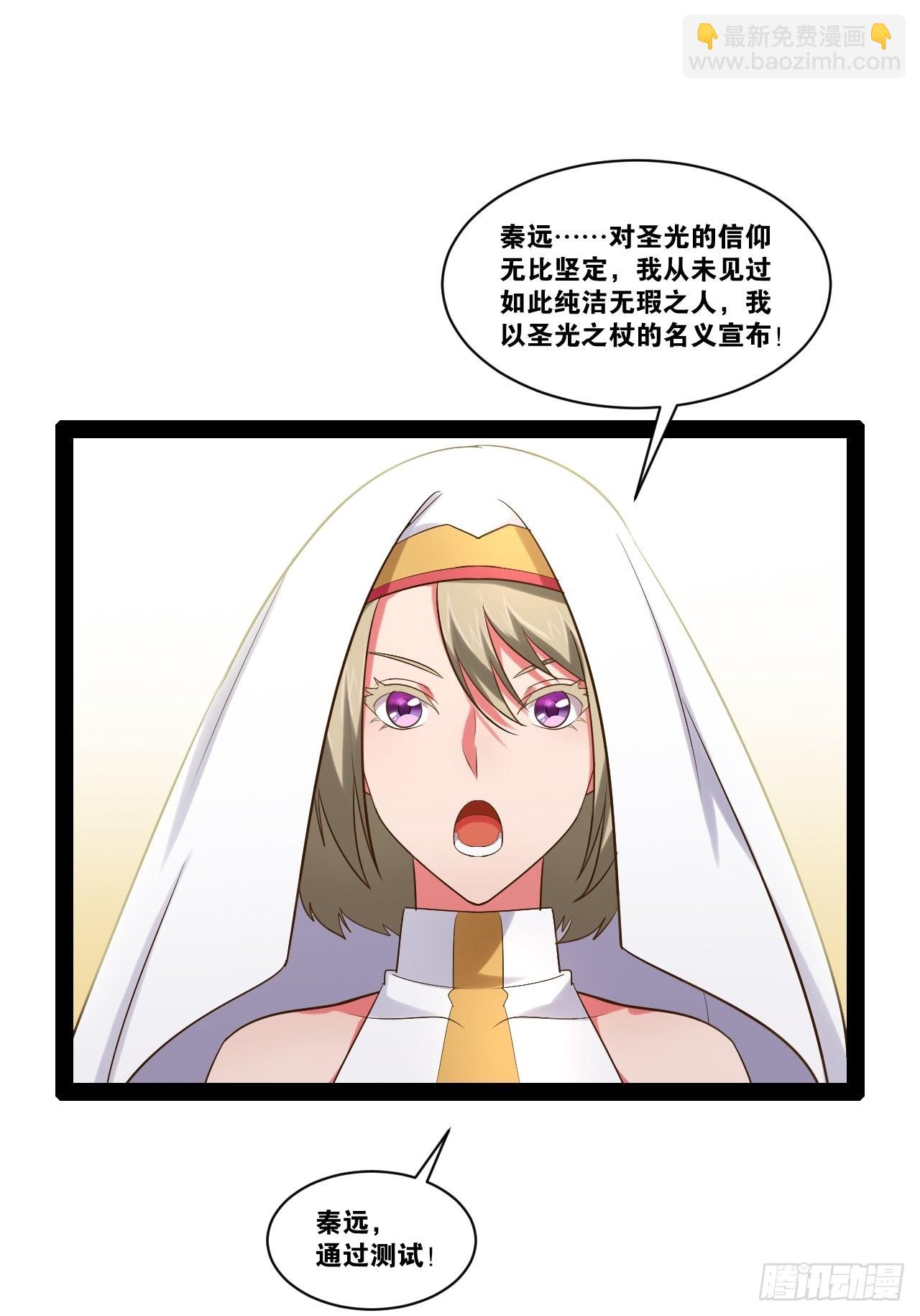 37.夜店之王46