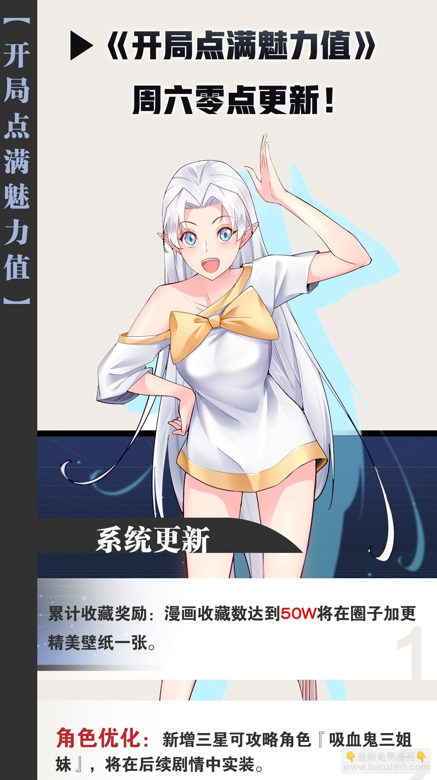 37.夜店之王47