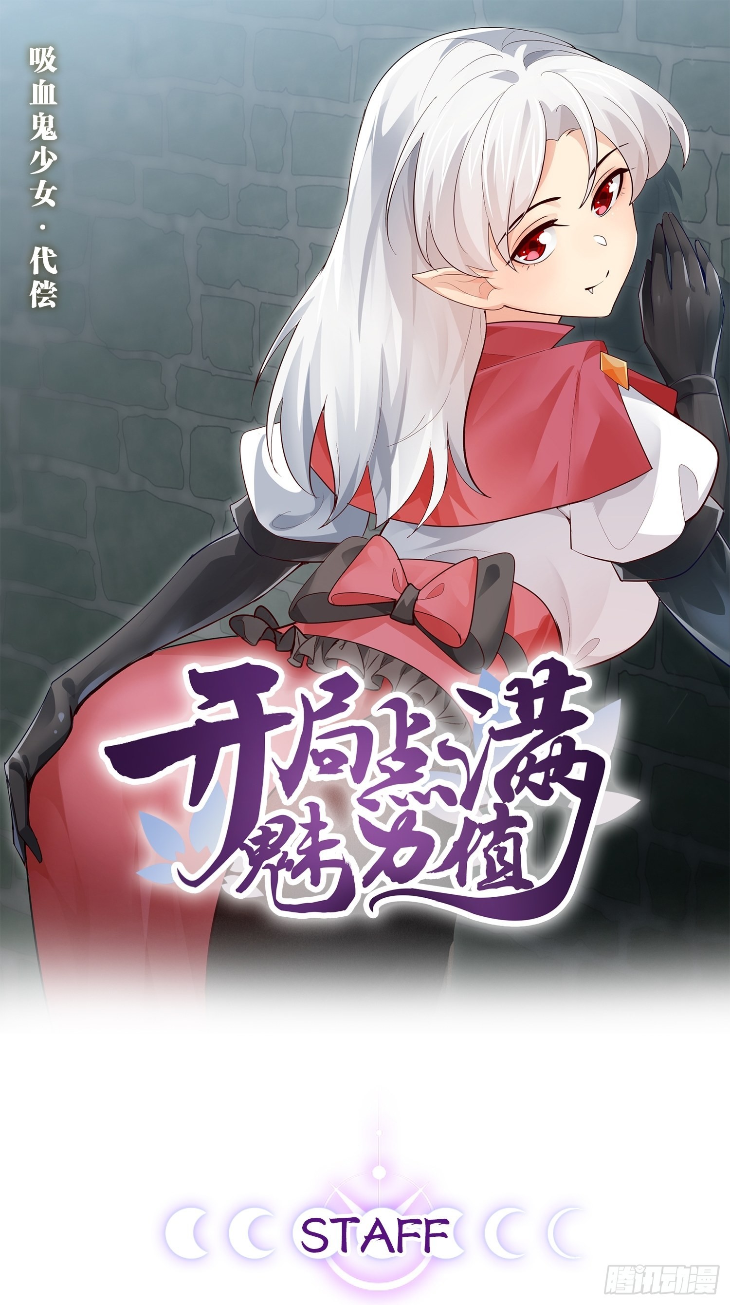 41.打包带走0