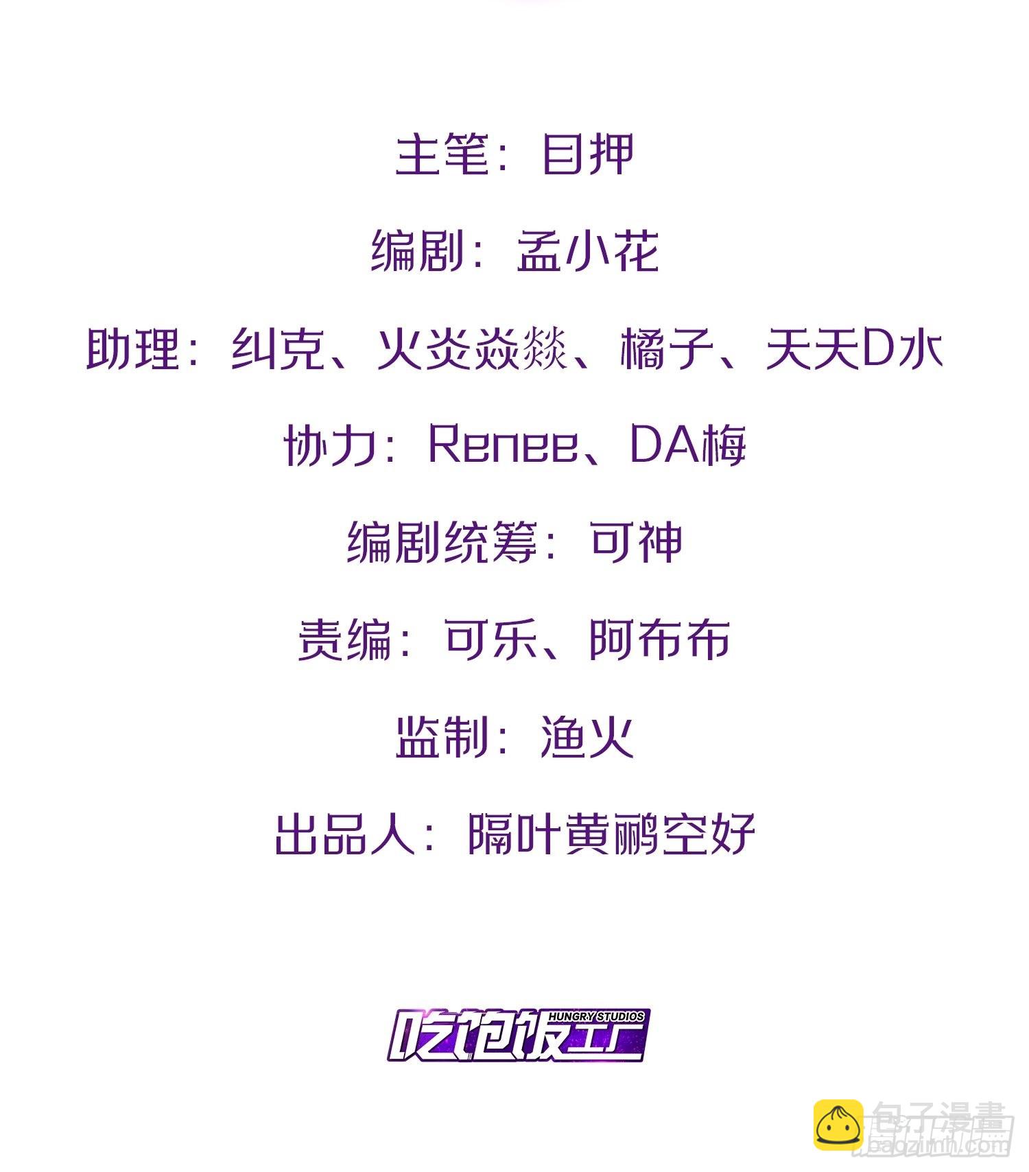 41.打包带走1