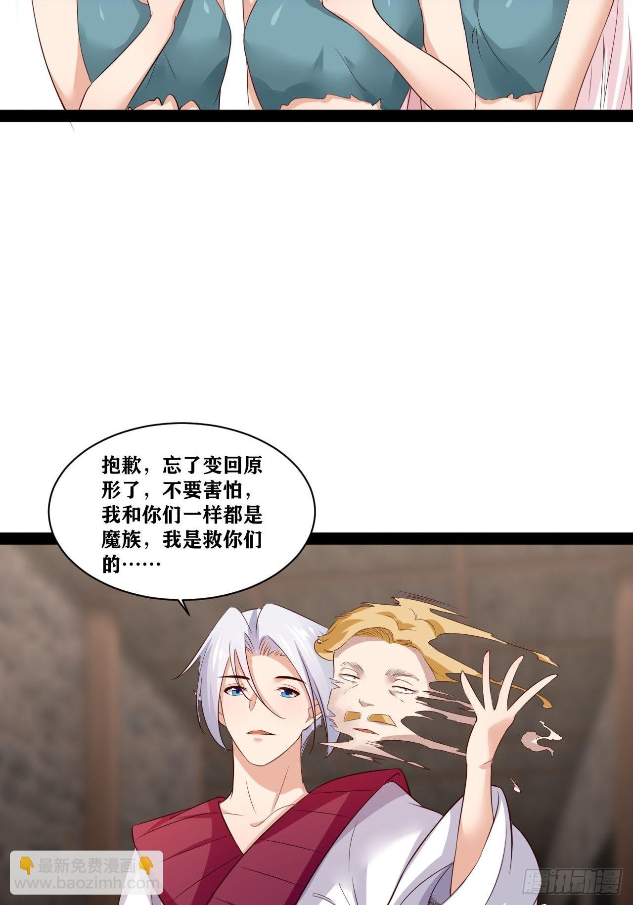 41.打包带走15