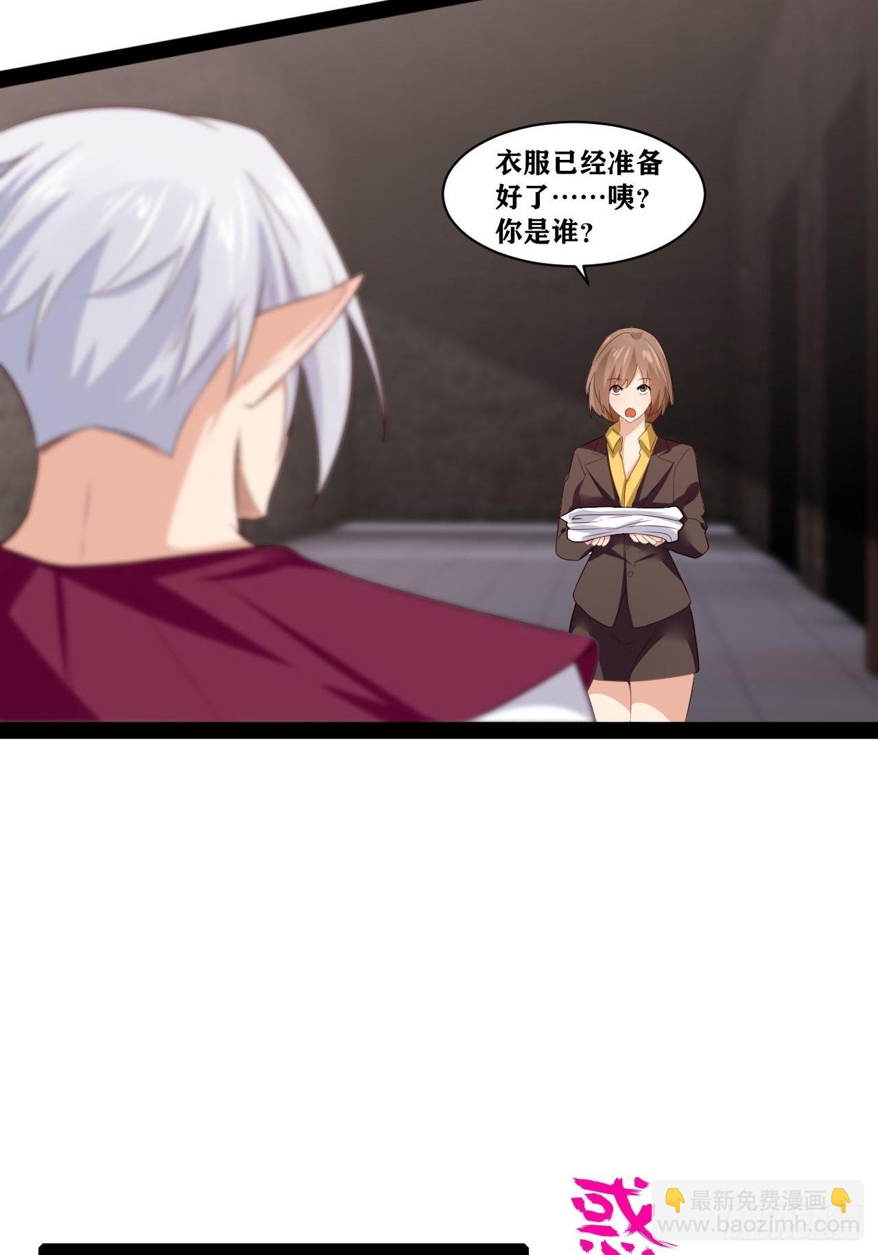 41.打包带走19
