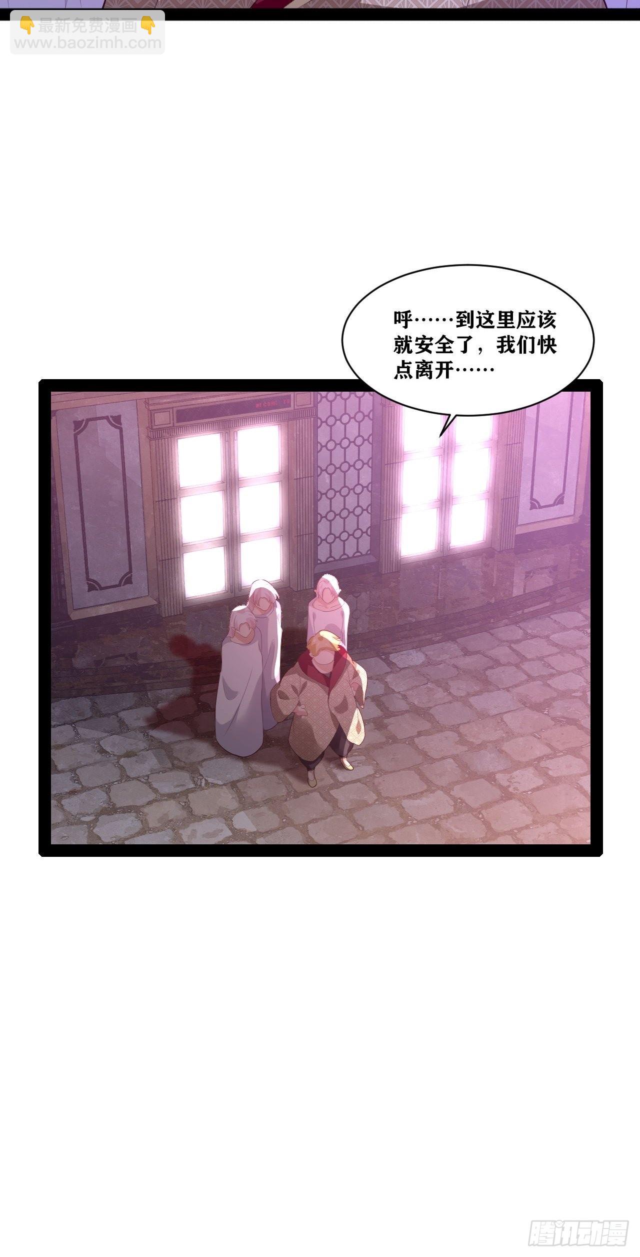 41.打包带走25