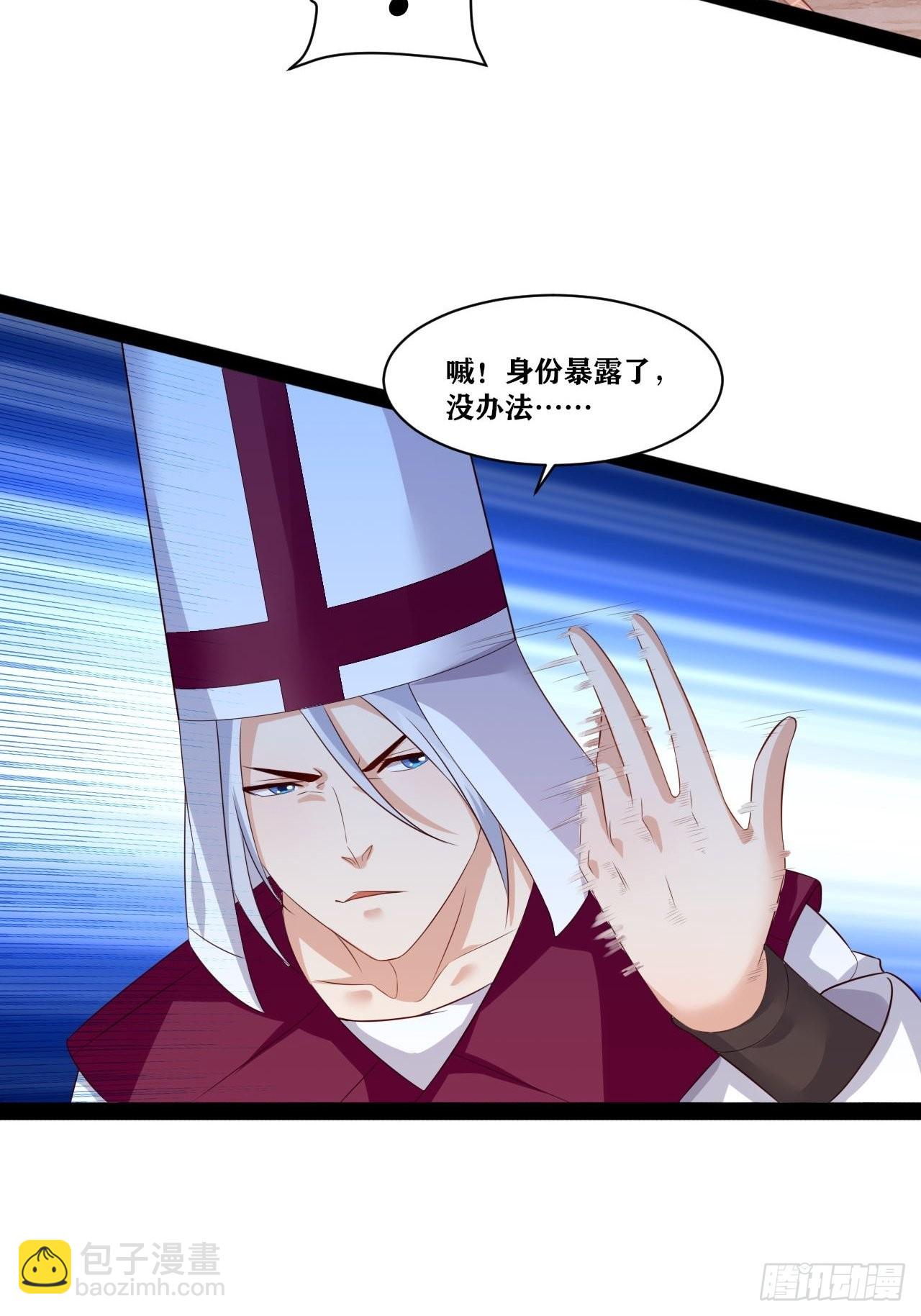 41.打包带走27
