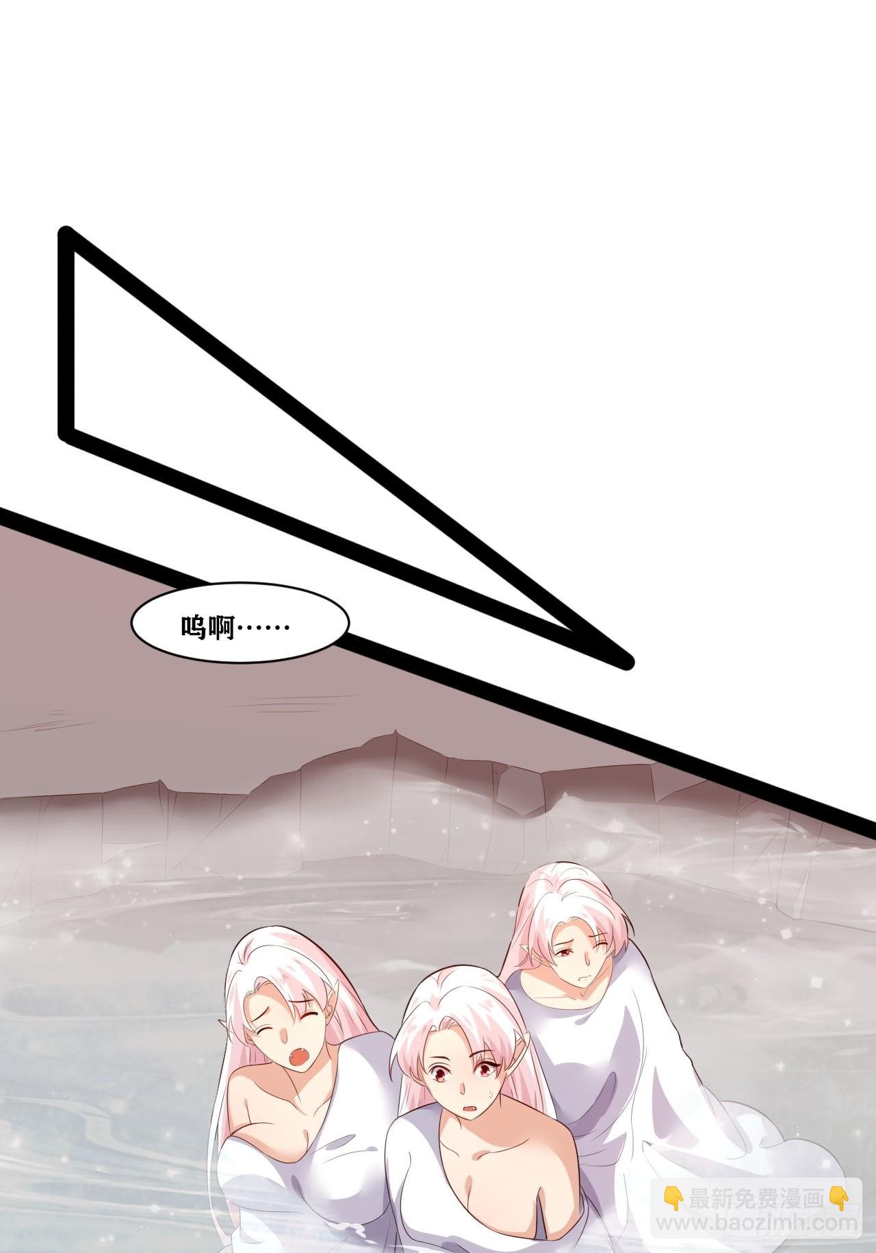 41.打包带走42