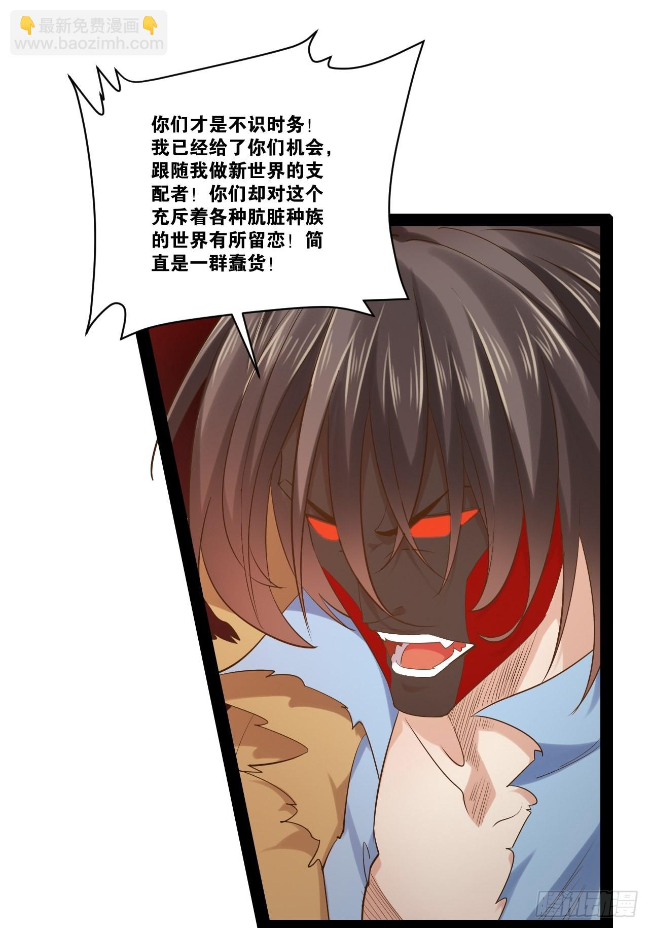 50.圣光七贤16