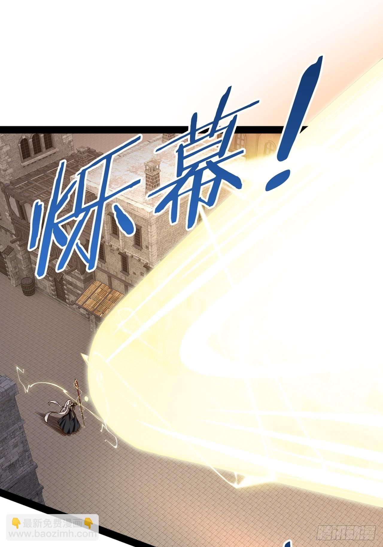 50.圣光七贤22