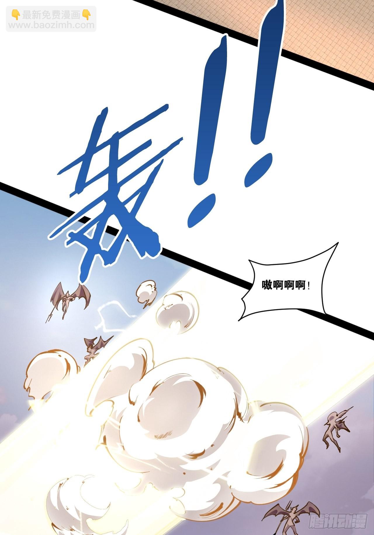 50.圣光七贤23