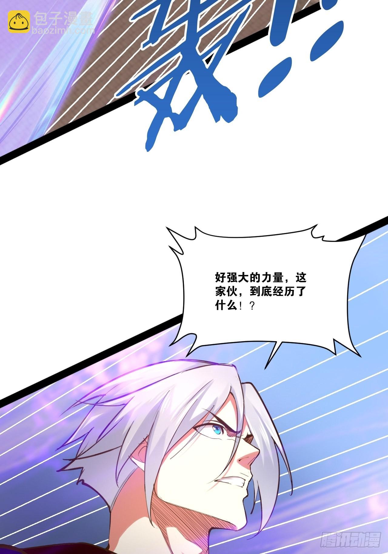 50.圣光七贤7