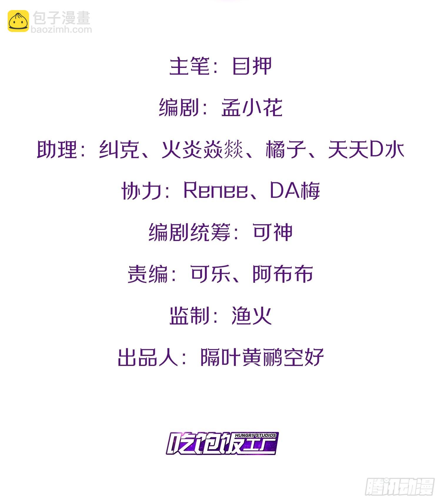 51.七圣合体1