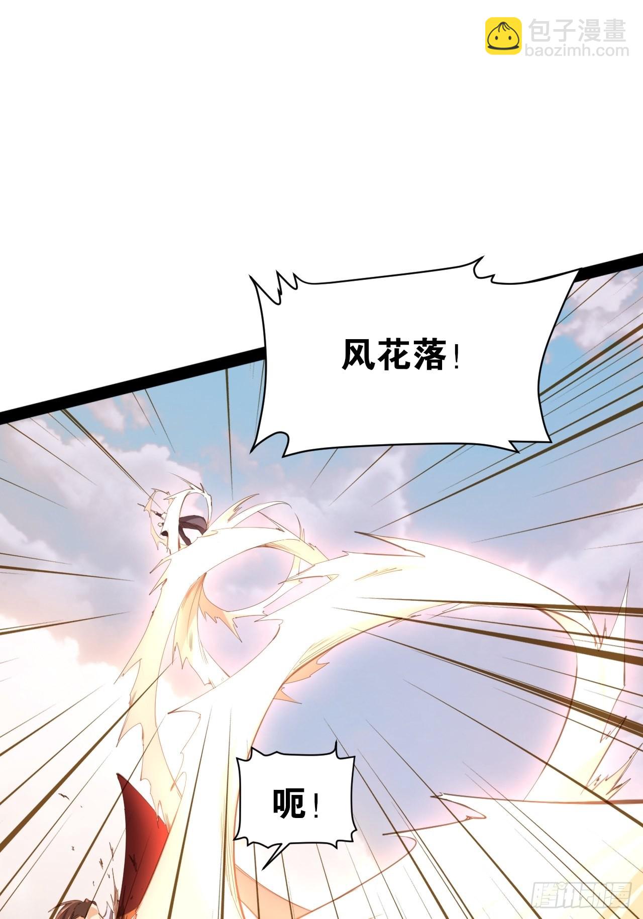 51.七圣合体10