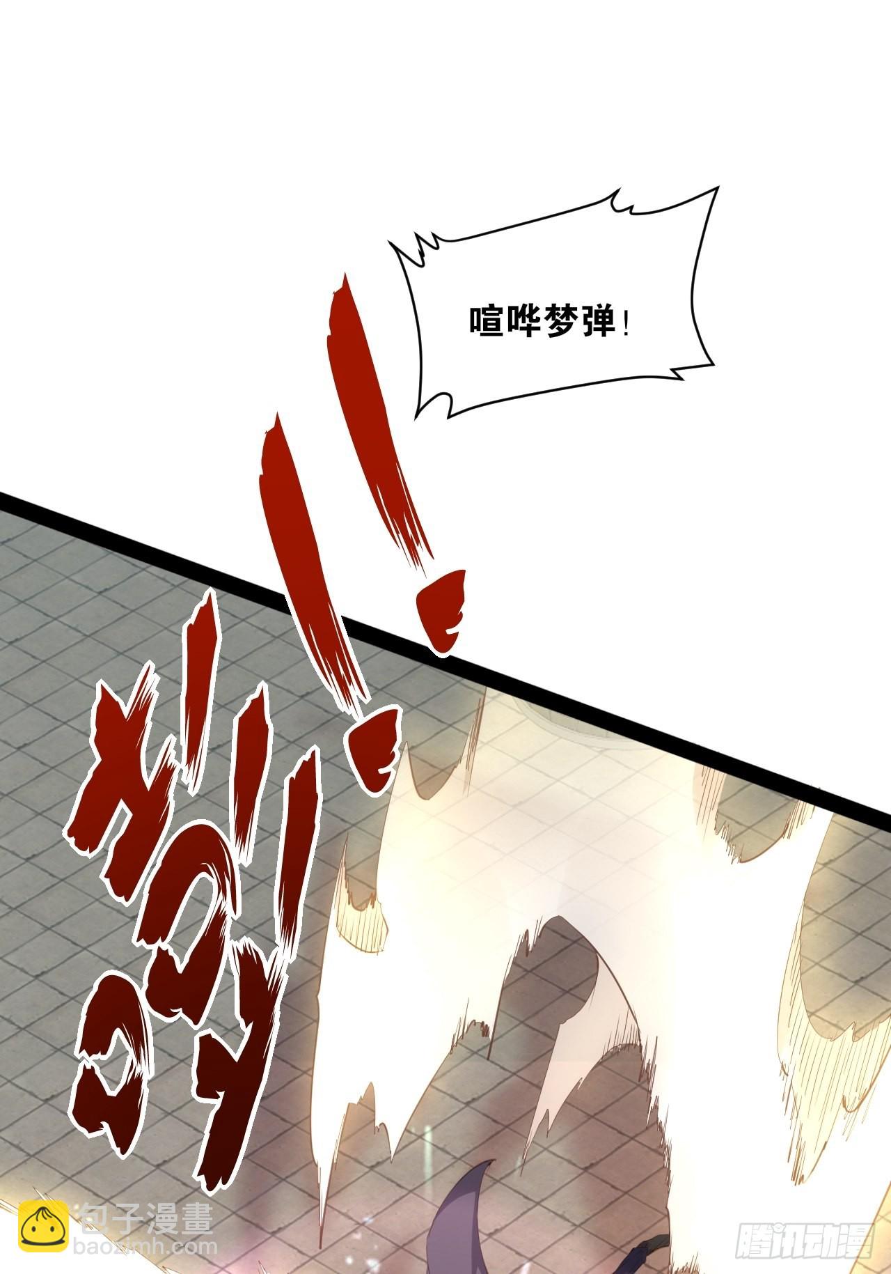 51.七圣合体14