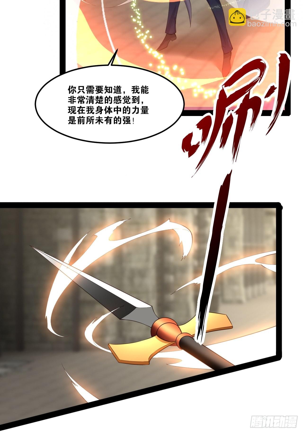51.七圣合体8