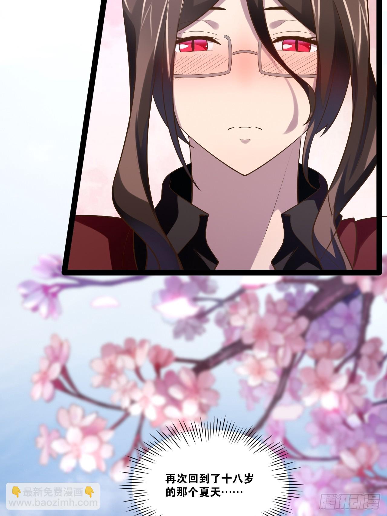 69.春心萌动13