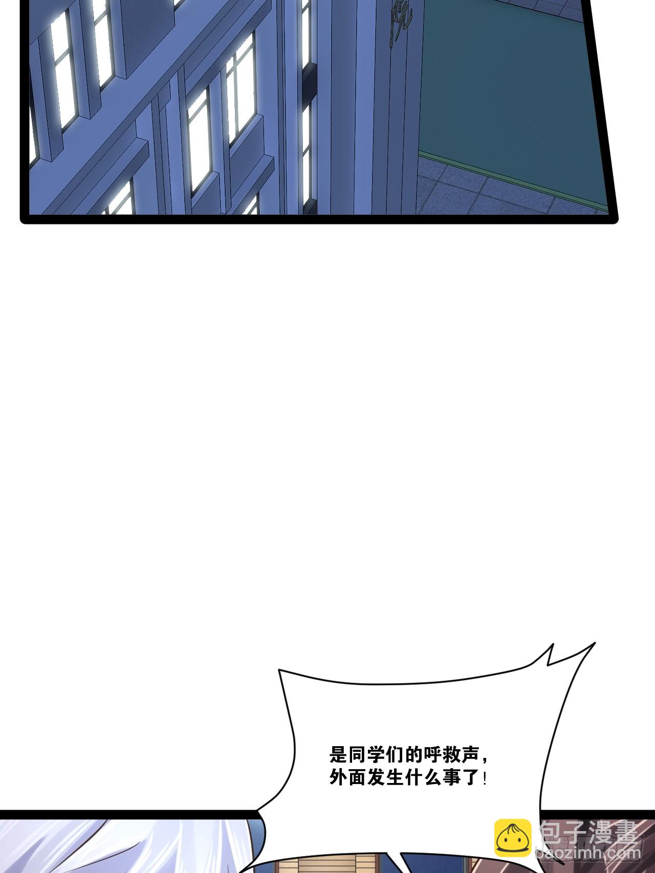69.春心萌动34