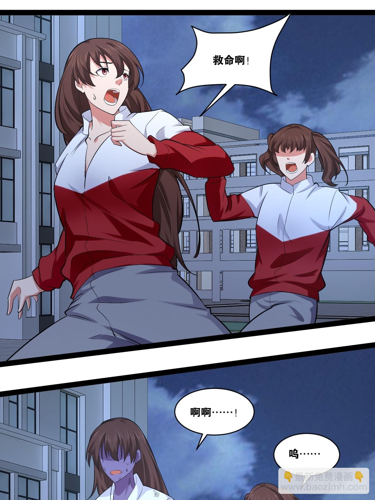 69.春心萌动45