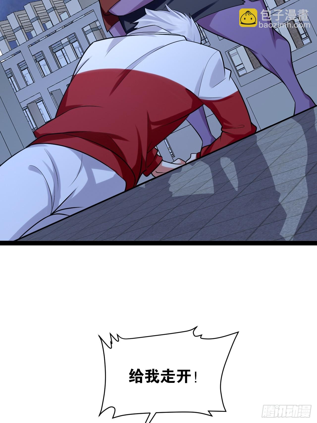 69.春心萌动70