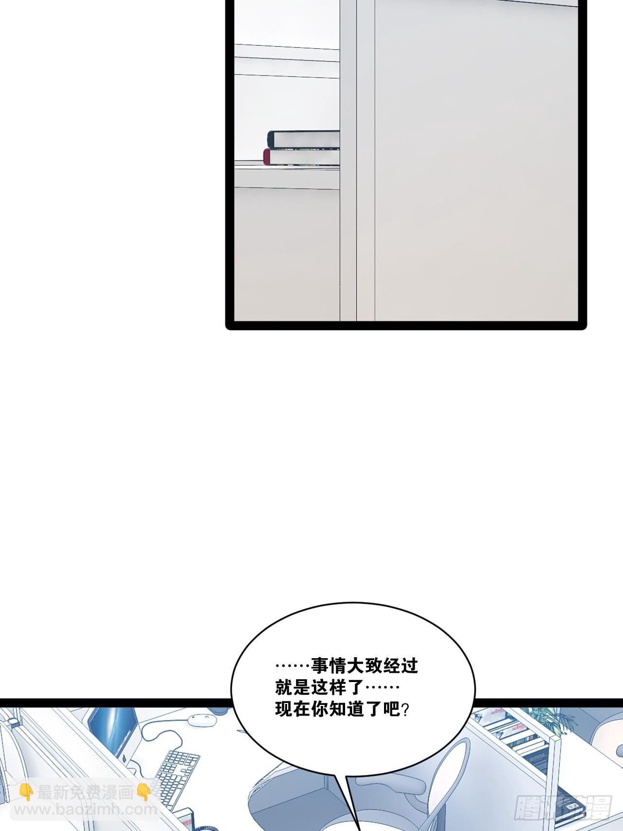 72.女团偶像16