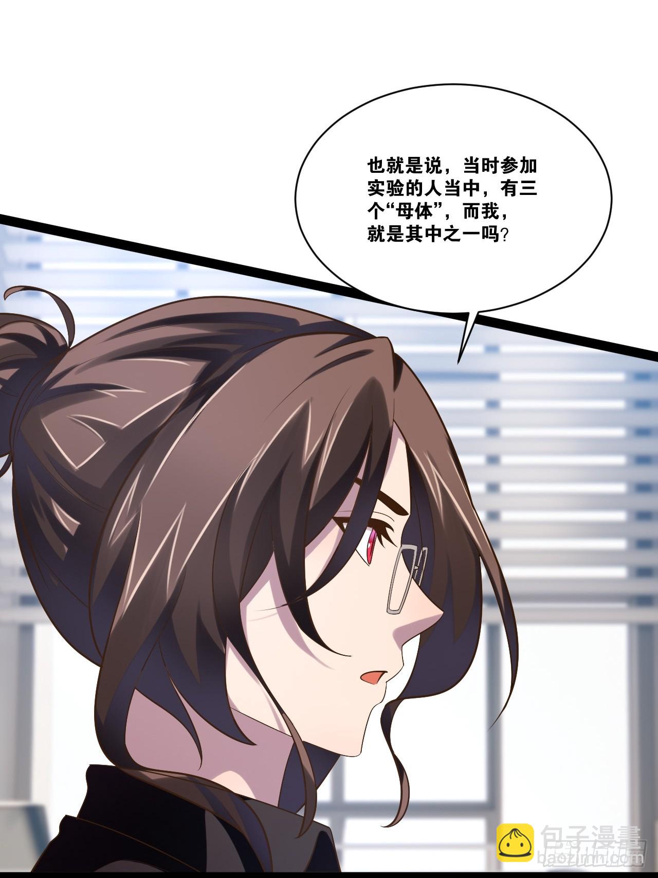 72.女团偶像18