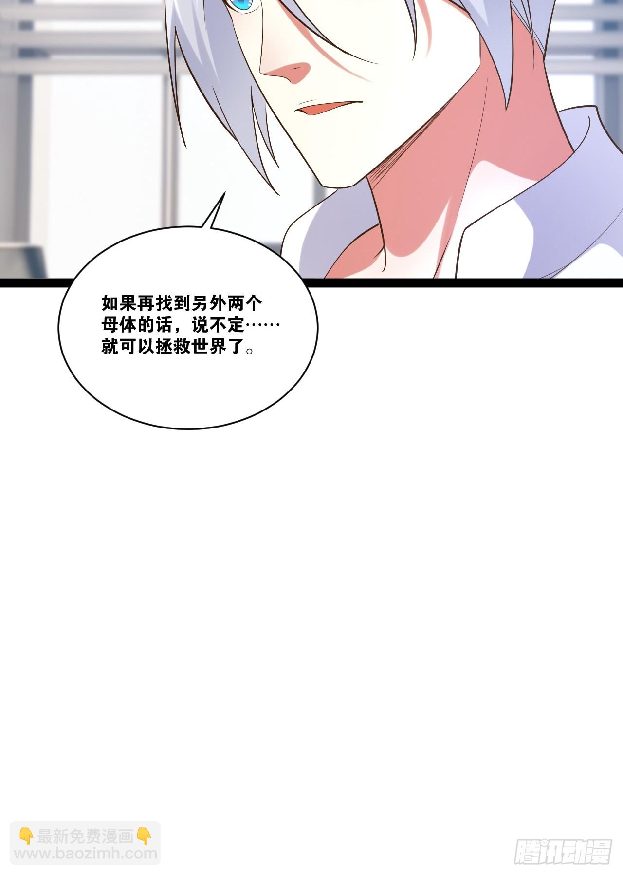 72.女团偶像20