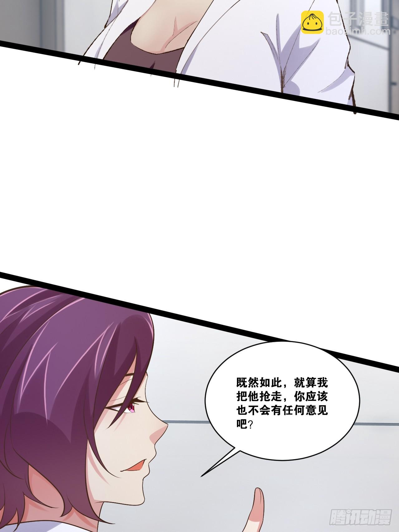 72.女团偶像3