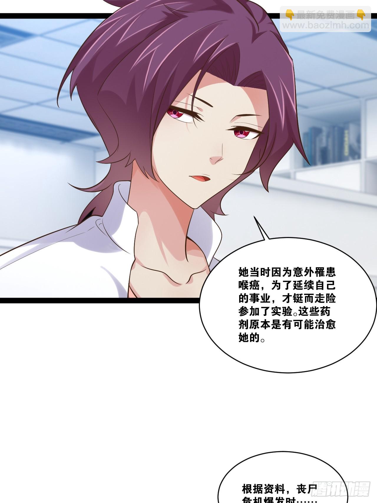 72.女团偶像33