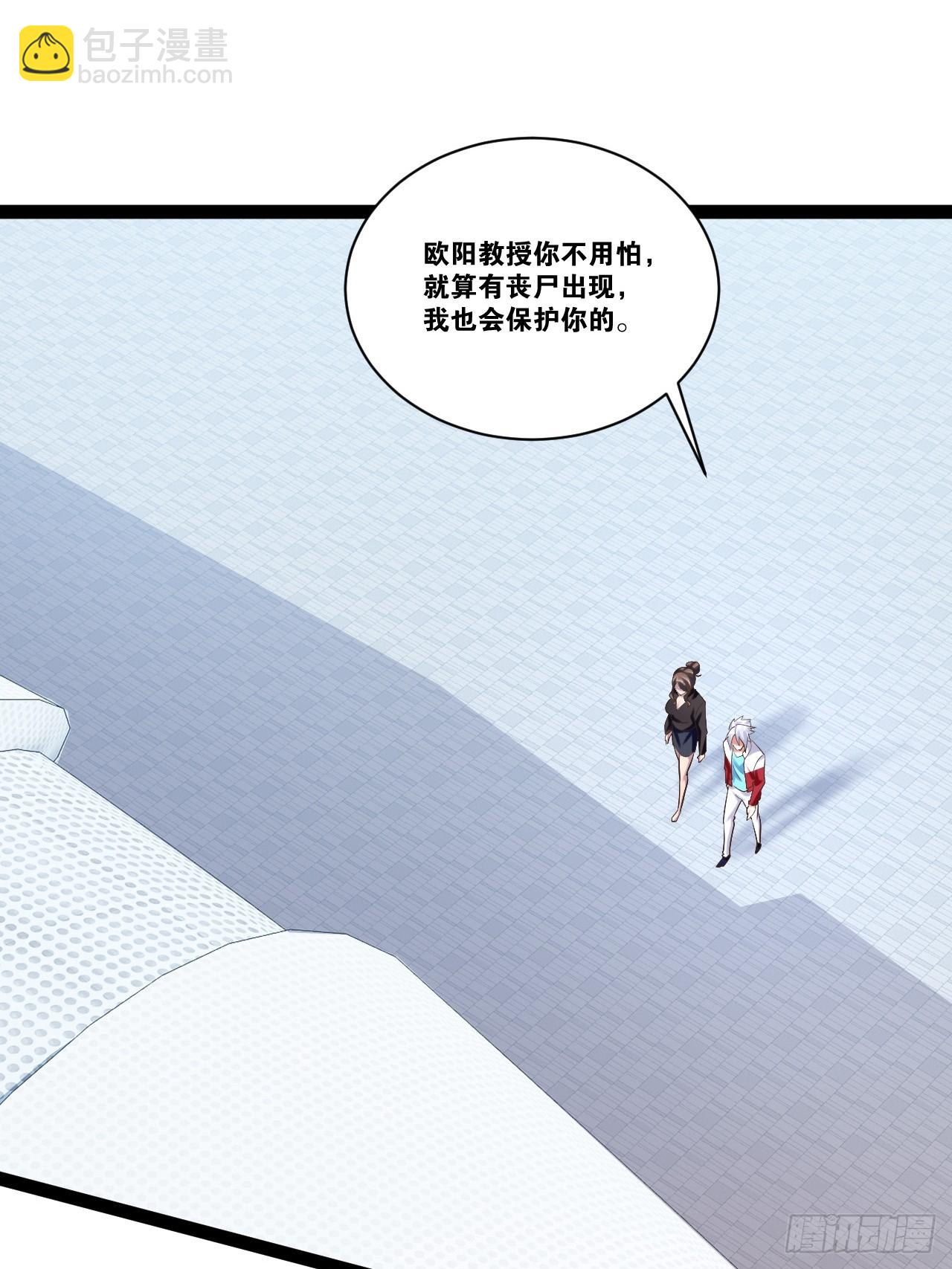 72.女团偶像44