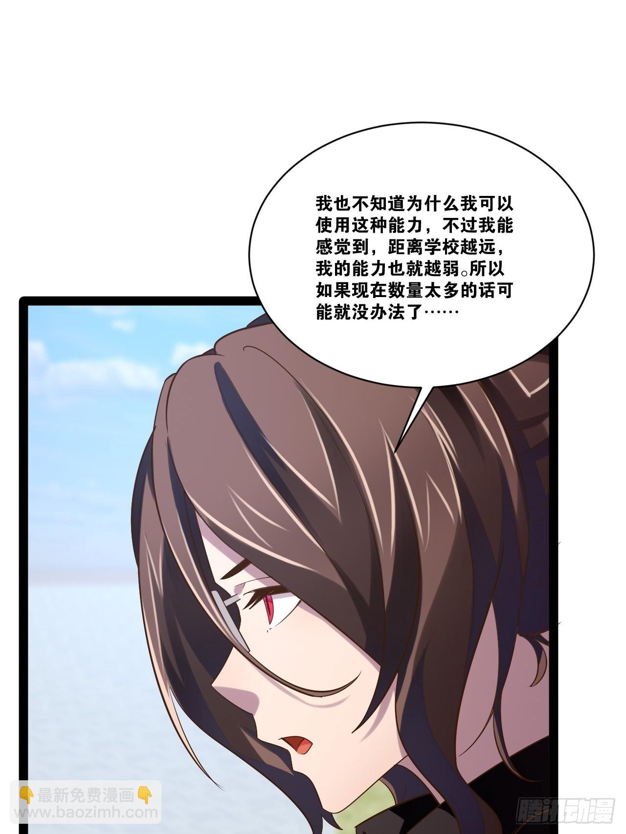 72.女团偶像56