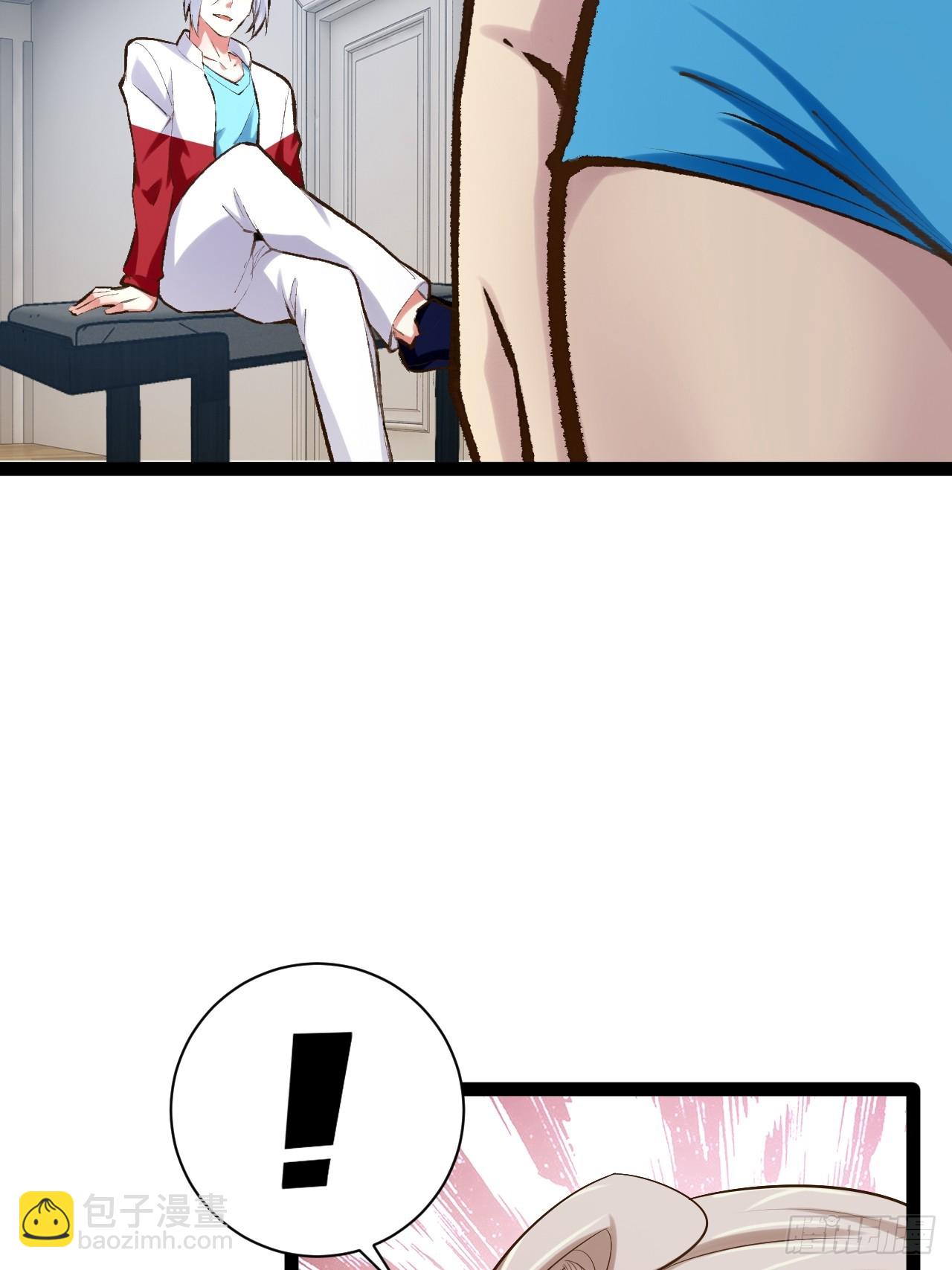 72.女团偶像75
