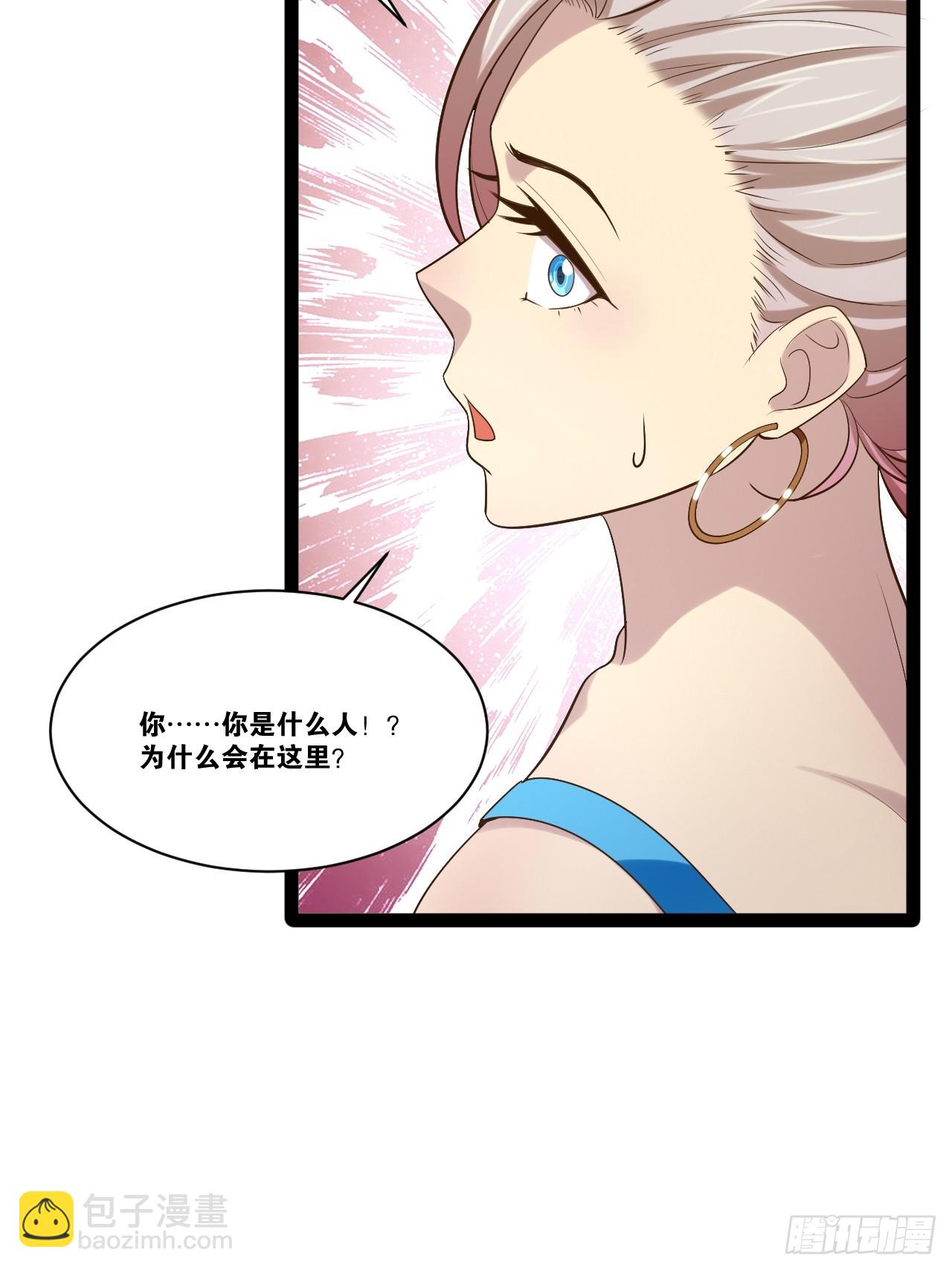 72.女团偶像76