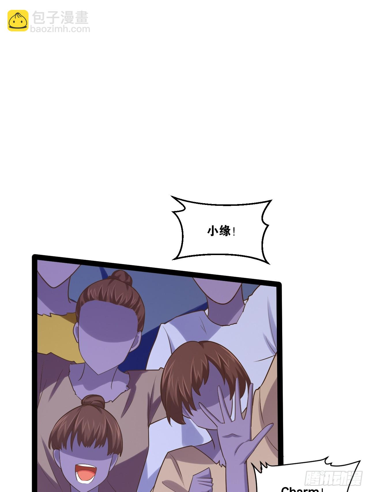 74.喧宾夺主36