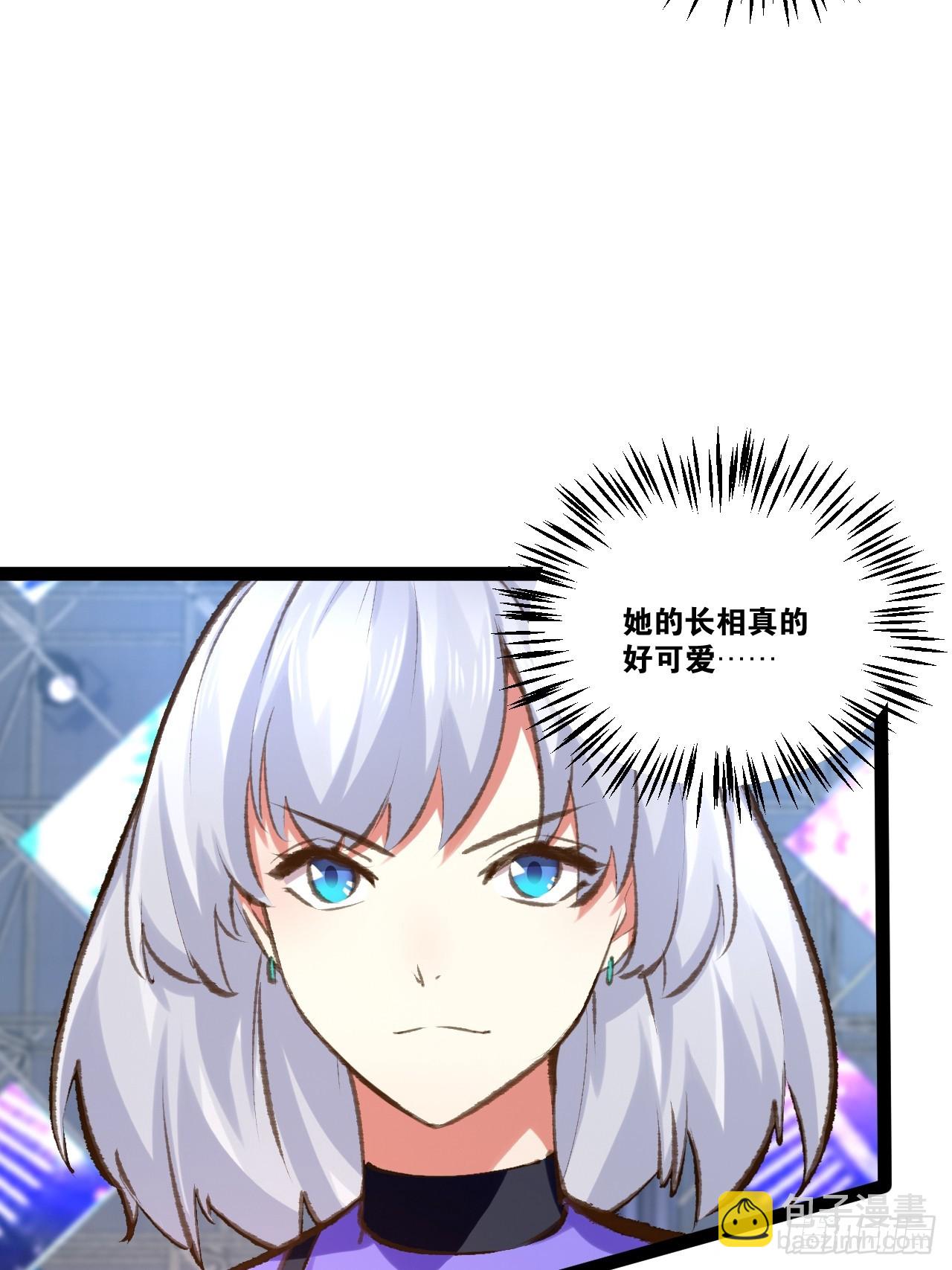 74.喧宾夺主8