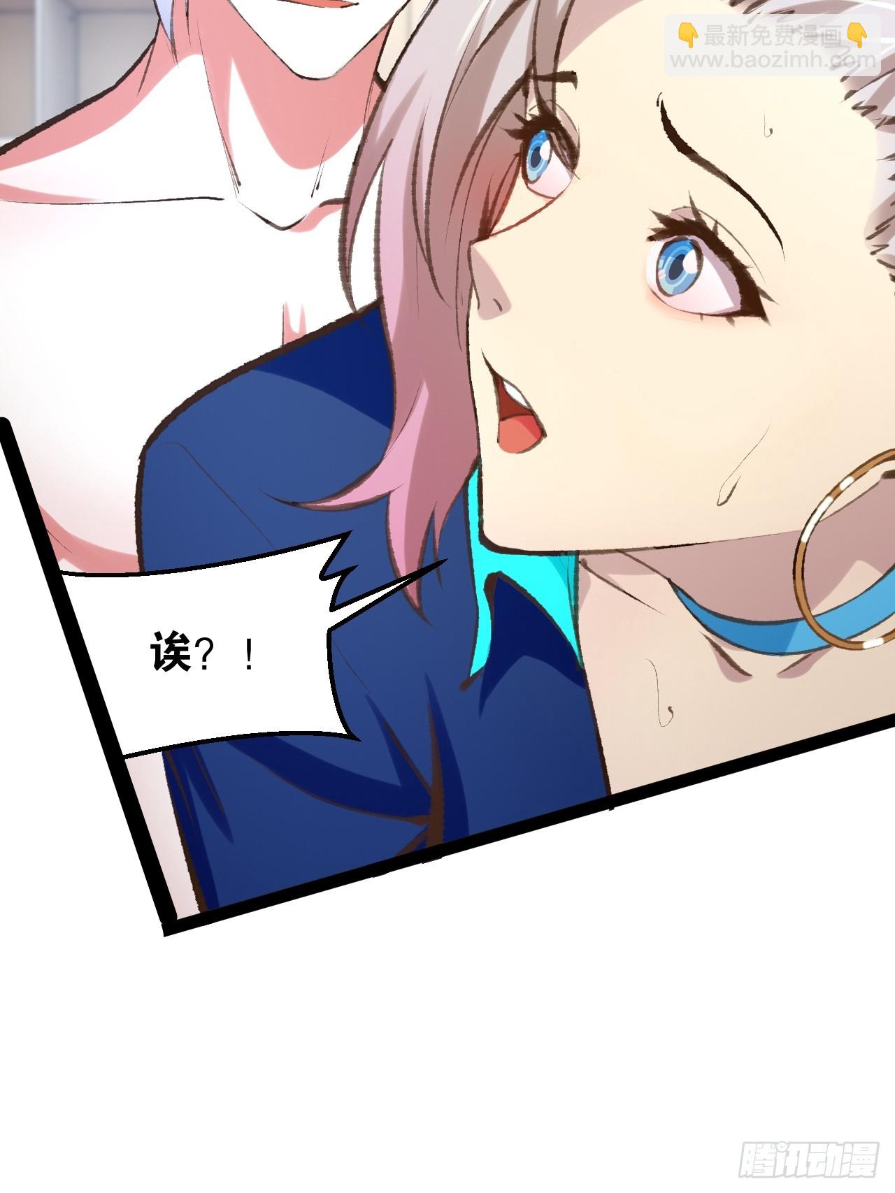 74.喧宾夺主80