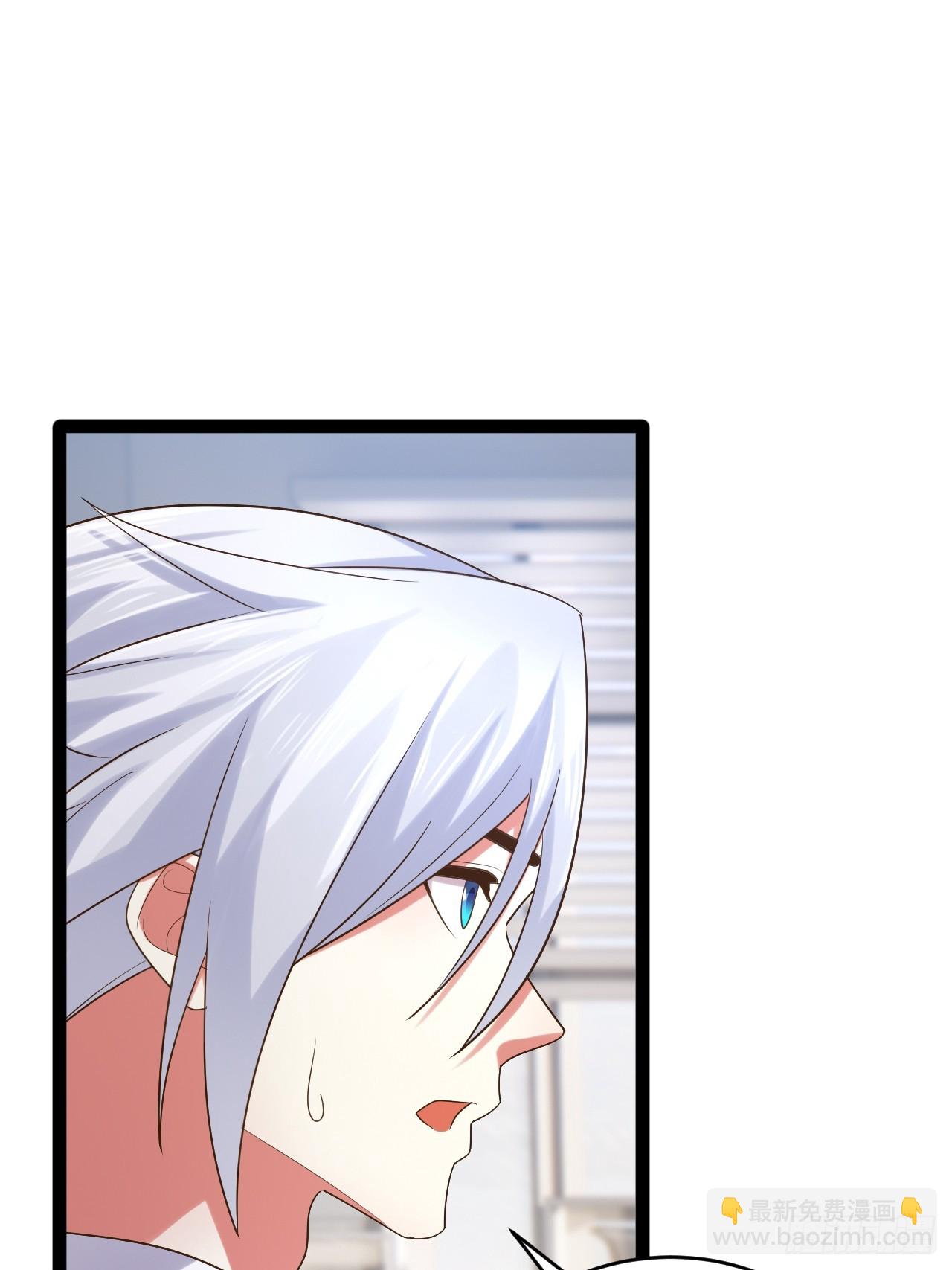 75.救世之人44