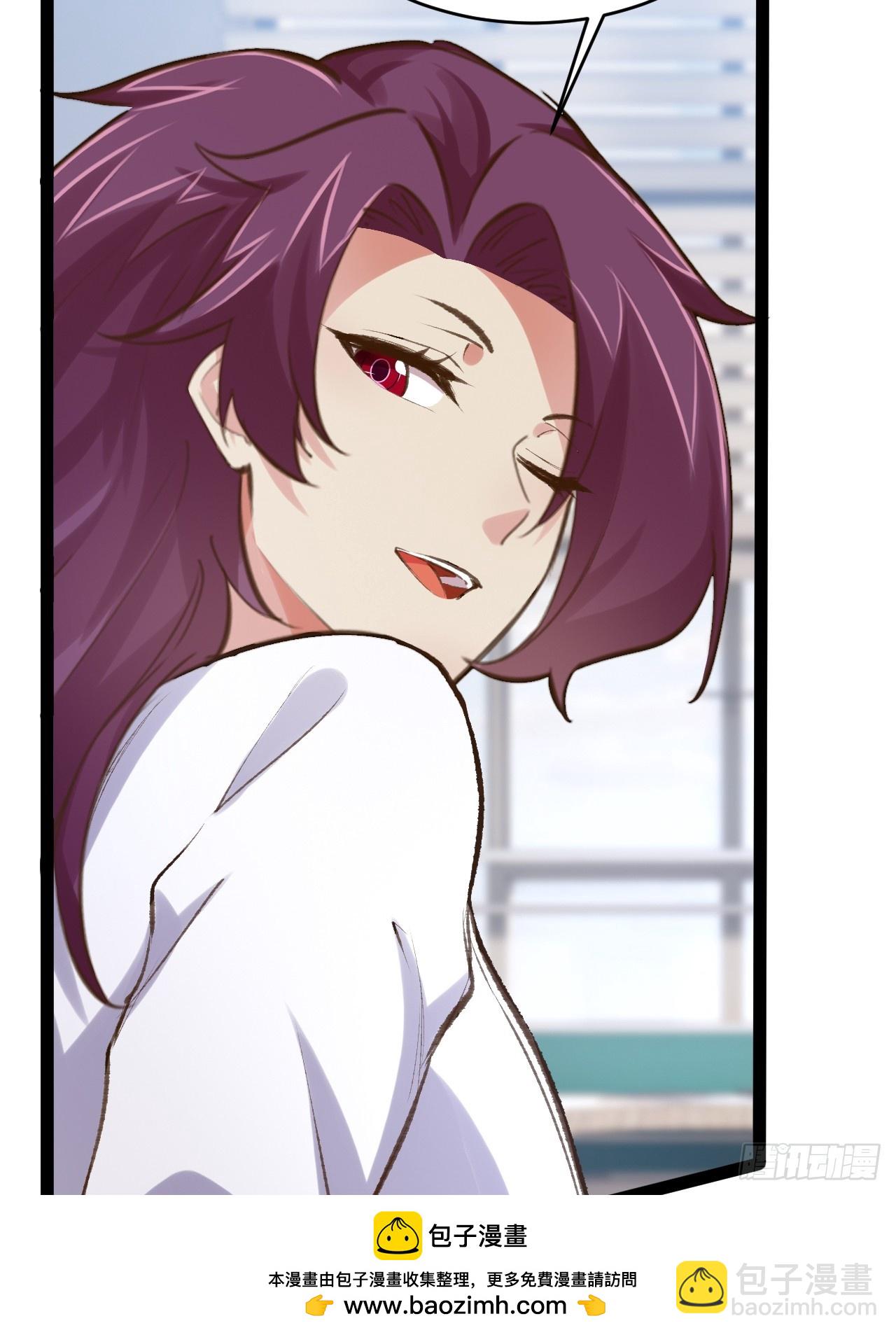 75.救世之人49