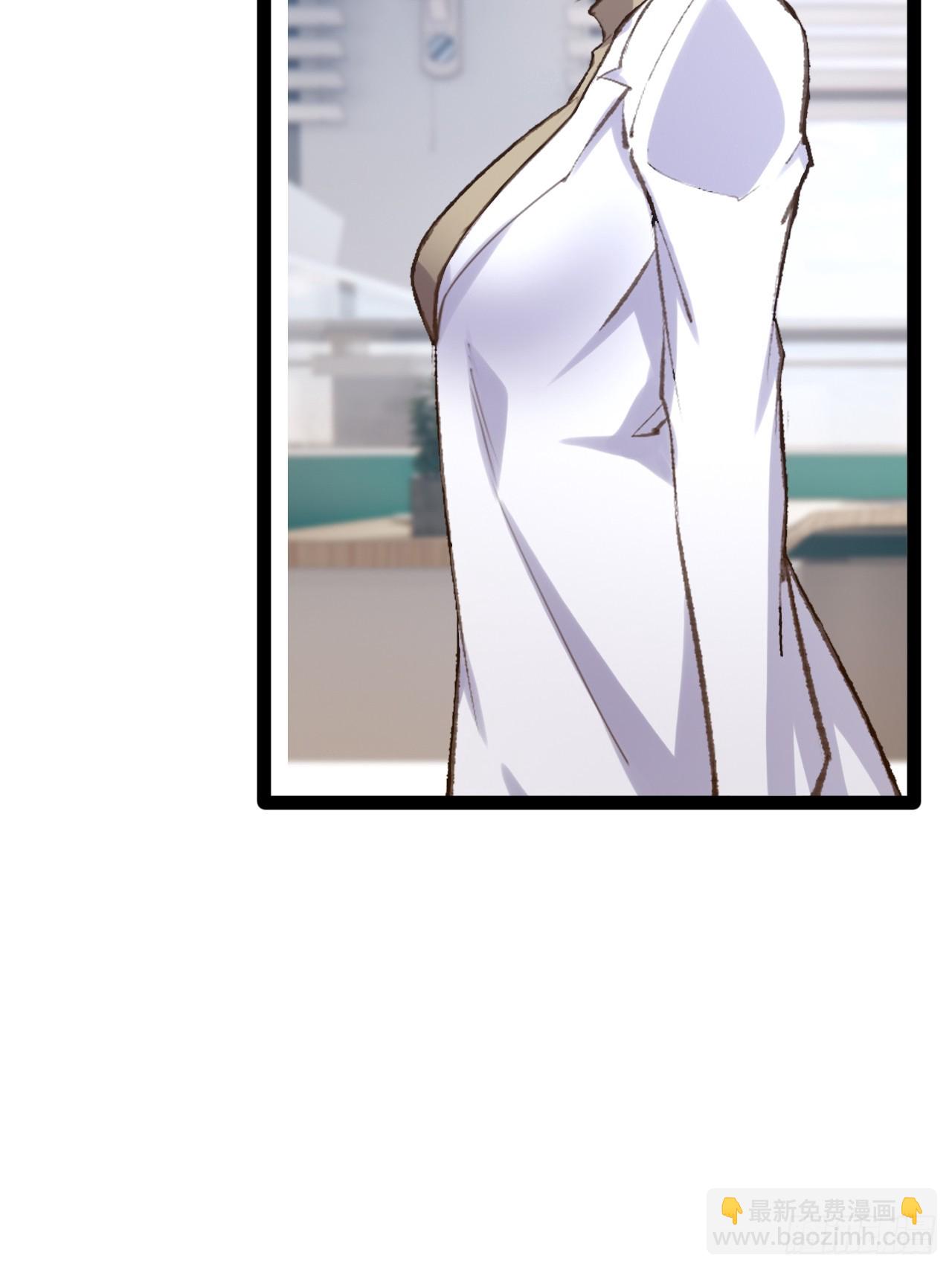 75.救世之人55