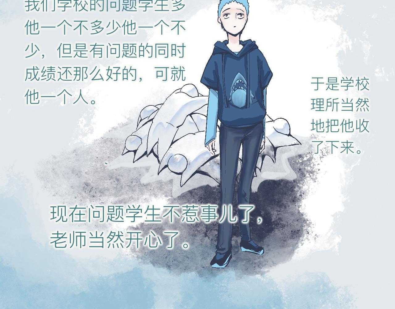 意外的收获19