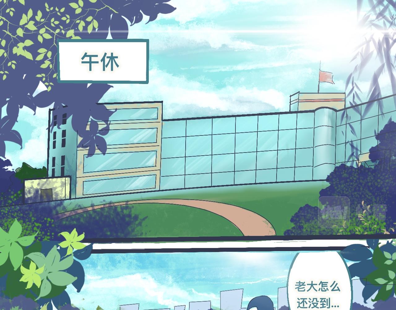 意外的收获20