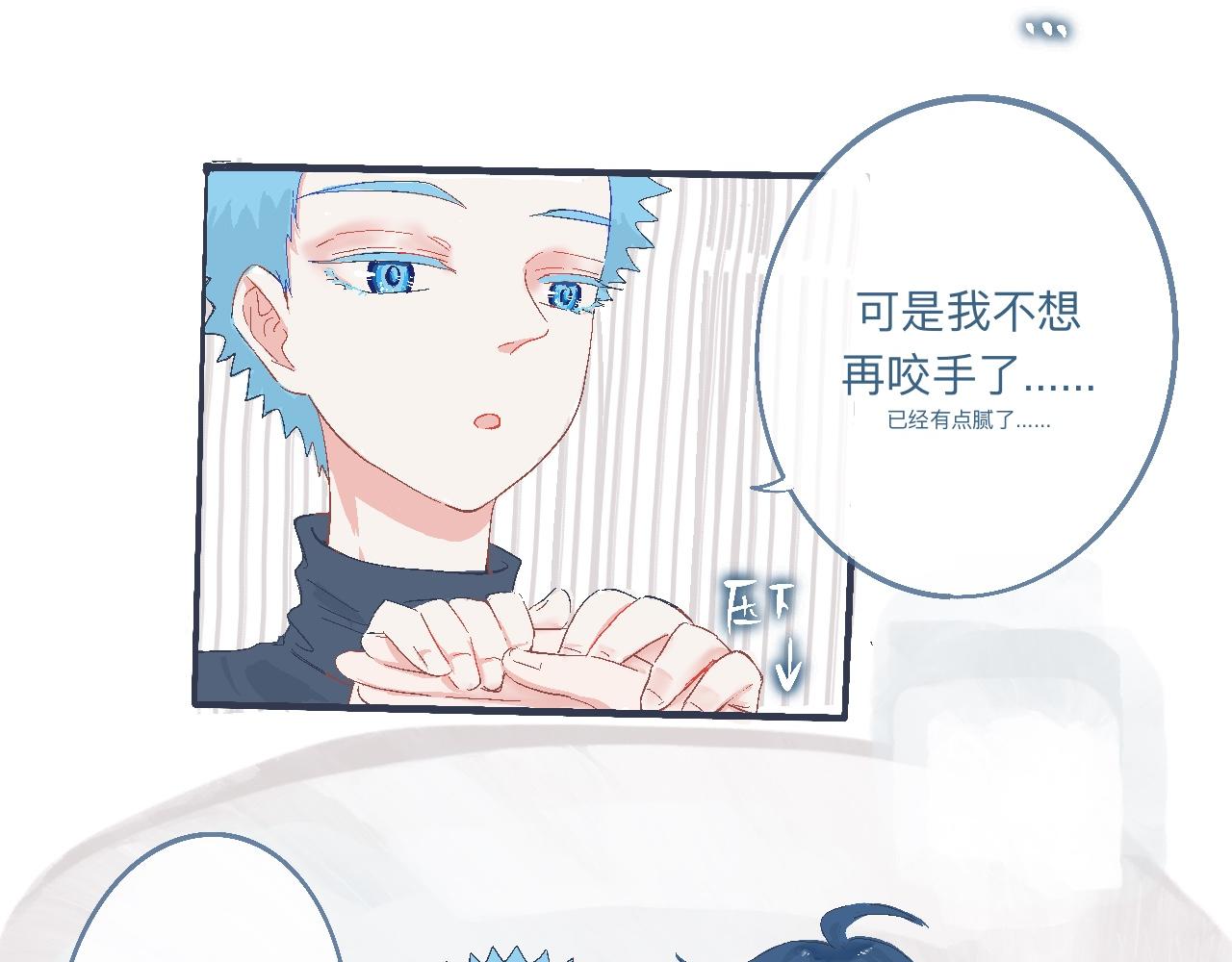 过分的要求17