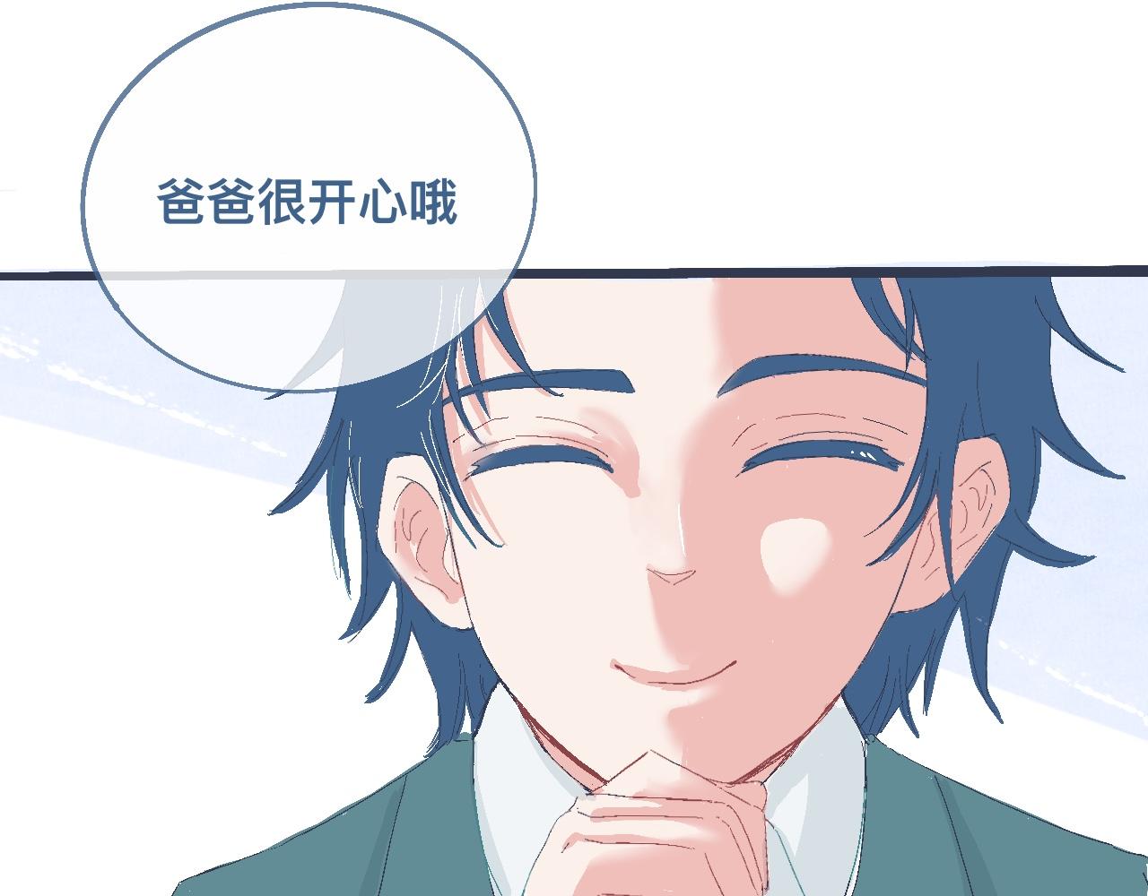 过分的要求4